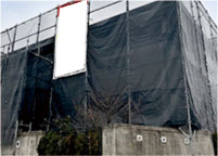 福岡・長崎・熊本の外壁塗装・外壁リフォーム・屋根塗装はアラタナホームズ 「ARaTanaHome's」